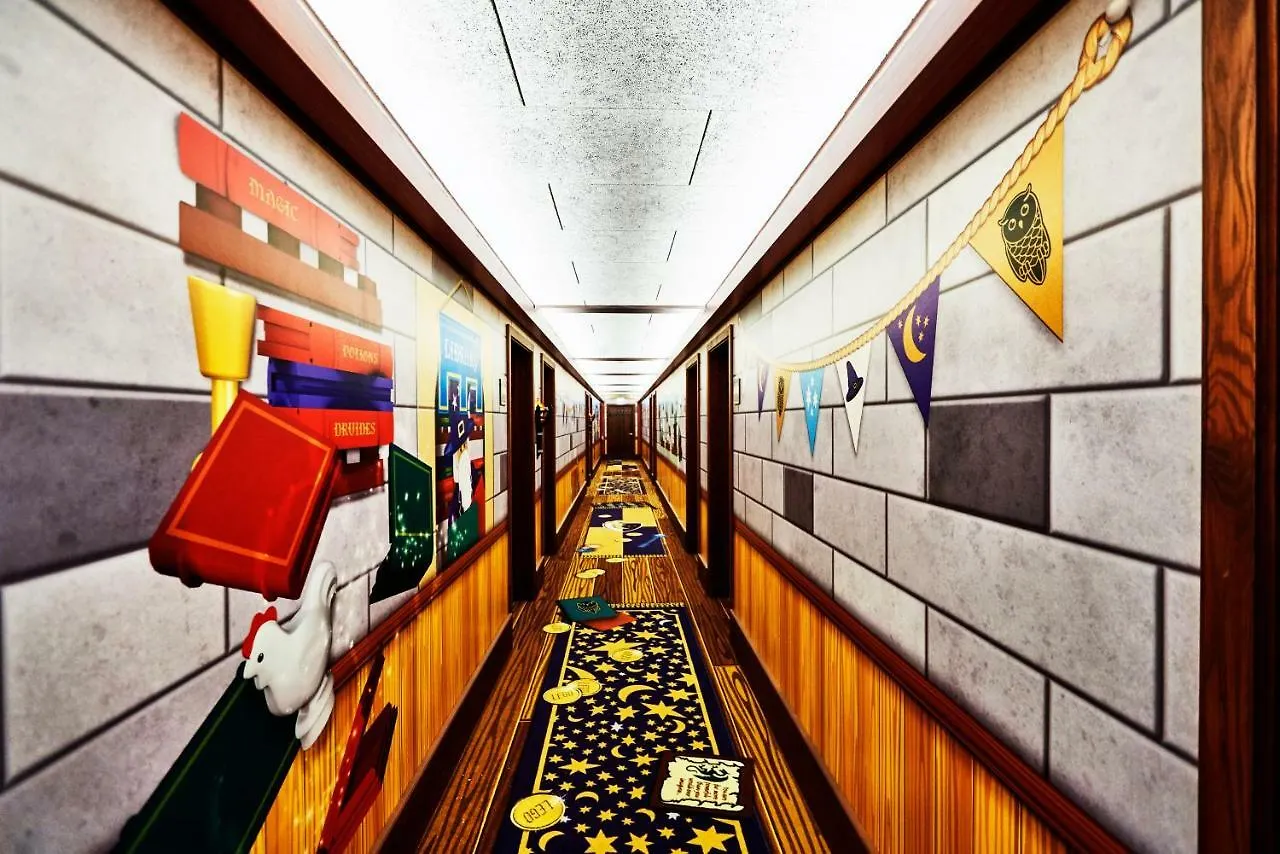 Legoland Castle Hotel بيلوند